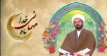 سلسله برنامه‌های «تفسیر آیات حج» ویژه زائران حج برگزار می‌شود
