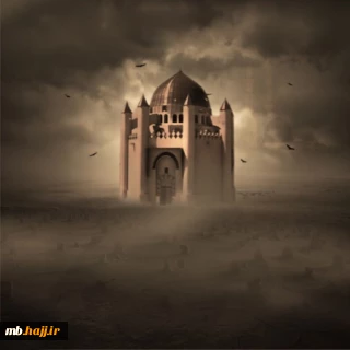 8 شوال سالروز تخریب بقیع