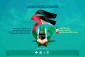 بنر حج 1404 2